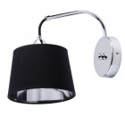 Applique murale chromée megapolis 1 ampoule 26 cm