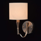 Applique murale grise elegance 1 ampoule 26 cm