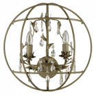 Applique murale grise loft 2 ampoules 22 cm
