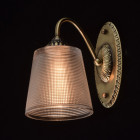 Applique murale laiton classic 1 ampoule 20 cm