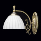 Applique murale laiton classic 1 ampoule 22 cm