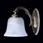 Applique murale laiton classic 1 ampoule 25 cm