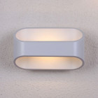 Applique murale led bevel 6w ip54 - couleur - blanc chaud 3000°k, finition - blanc
