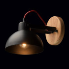 Applique murale noire megapolis 1 ampoule 24 cm