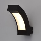 Applique murale noire street 1 ampoule 20 cm