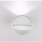 Applique murale led b22 7w ip44 blanc - couleur eclairage : blanc neutre 4000k - 5500k