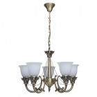 Suspension laiton classic 5 ampoules 86 cm