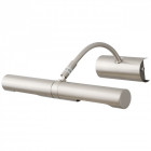 Applique murale double spot aluminium