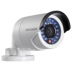 Kit video surveillance turbo hd hikvision 4 caméras bullet
