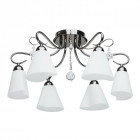 Plafonnier gris megapolis 6 ampoules 29 cm