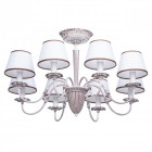 Plafonnier blanc elegance 8 ampoules 45 cm