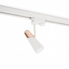 Projecteur sur rail blanc lao