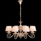 Chandelier beige classic 8 ampoules 85 cm