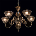 Chandelier laiton classic 5 ampoules 200 cm
