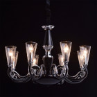 Chandelier noir elegance 8 ampoules 140 cm