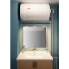 Chauffe-eau électrique BLINDE horizontal mural rac côté 75L Thermor 853407