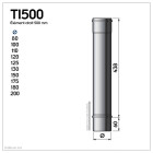 Ti500 conduit simple paroi pour bois fioul longueur 50 cm       ø80 - à l'unité