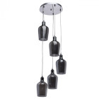 Suspension chromée megapolis 5 ampoules 130 cm