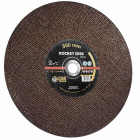 Disque acier pour tronconneuse a disque 350 mm