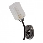 Applique murale noire megapolis 1 ampoule 16 cm