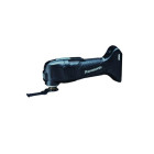 Multi Tool 18V sans batterie ni chargeur Panasonic - EY46A5X