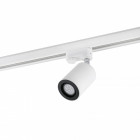 Projecteur sur rail blanc nan 1 ampoule