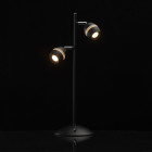 Lampe de table noire techno 2 ampoules 50 cm
