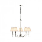 Suspension 5 ampoules stanford, nickel, abat-jour beiges