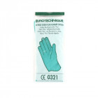 Gants nitrile vert taille m/8 ep 5528