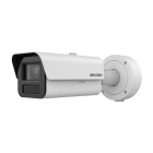 Caméra de surveillance bullet varifocale deepinview 4mp -ids-2cd7a45g0-izs(4.7-118mm)(std) - hikvision