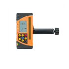 Laser rotatif fl 105 h nimh ip65 + cellule fr-dist 30 300m