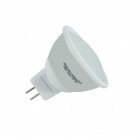 Kit spot LED étanche GU5.3 5 watt (eq. 50 watt) - Couleur eclairage - Blanc froid, Finition - Blanc