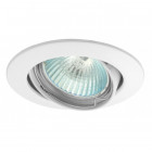 Kit Spot led GU10 5 watt (eq. 50 watt) - Support Blanc - Couleur eclairage - Blanc chaud 3000°K, Type Support - Rond orientable 82mm