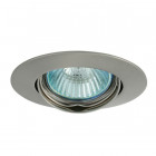 Kit spot led RT2012/BBC GU10 5 watt (eq. 50 watt) - Support 88mm - Couleur eclairage - Blanc froid, Finition - Blanc