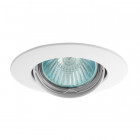 Kit spot led RT2012/BBC GU10 5 watt (eq. 50 watt) - Support 88mm - Couleur eclairage - Blanc froid, Finition - Chromé mat