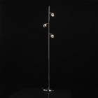Lampadaire chromé techno 3 ampoules 165 cm