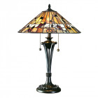 Lampe 60w bernwood, verre et résine