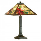 Lampe 60w lelani, verre et résine