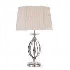 Lampe aegean, nickel poli et verre, avec abat-jour