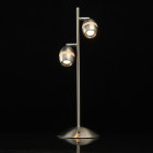 Lampe de table argentée techno 2 ampoules 50 cm