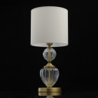 Lampe de table laiton classic 1 ampoule 53 cm