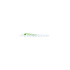5 lames de scie sabre CV - Lu. 130 mm pas 4.2 mm - coupe fine pour bois - LEMAN - 7716.05