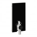 Panneau Geberit monolith pour WC au sol noir