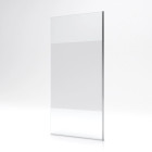 Paroi de douche à l’italienne 90x200 cm verre transparent 8mm avec bande dépoli Aurlane - FAC236
