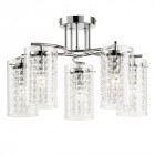 Plafonnier alda, chrome et verre, 5 ampoules