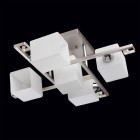 Plafonnier argenté megapolis 5 ampoules 20 cm