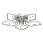 Plafonnier argenté techno   13 cm