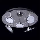 Plafonnier argenté techno 5 ampoules 12.5 cm