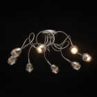 Plafonnier argenté techno 8 ampoules 26 cm