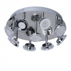 Plafonnier argenté techno 9 ampoules 12 cm